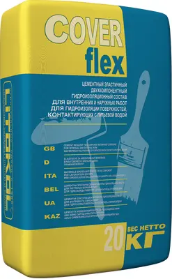 Гидроизоляционный цементный состав COVERFLEX A 20 кг