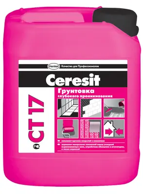 Грунтовка Ceresit CT 17, 10 л