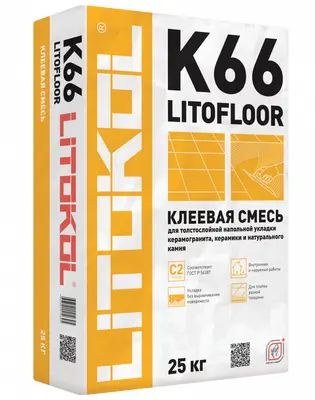 Цементный клей LITOFLOOR K66 25 кг Литокол