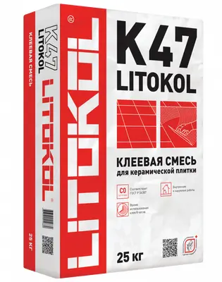 Клеевая смесь LitoKol K47, 25 кг. для внутренних работ