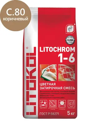 Цементная затирка для швов LITOCHROM 1-6 C.80 карамель (5 кг) Литокол