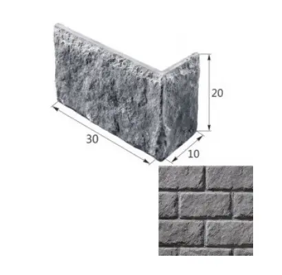 Искусственный декоративный камень Русская Усадьба 10-11 угловой элемент серый Forester