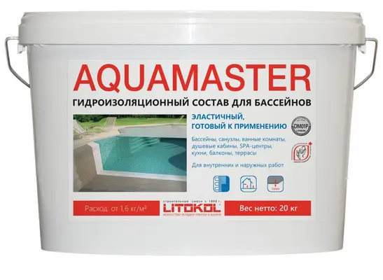 Гидроизоляционный состав AQUAMASTER 20 кг