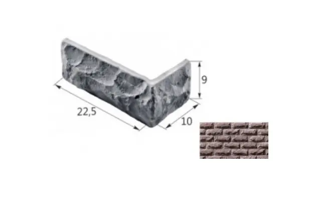 Искусственный декоративный камень Колотый камень Малый 01-07 угловой элемент коричневый Forester